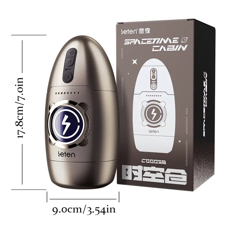 XR2 Male Masturbator 7 High Speed Rotating Up To 600rpm