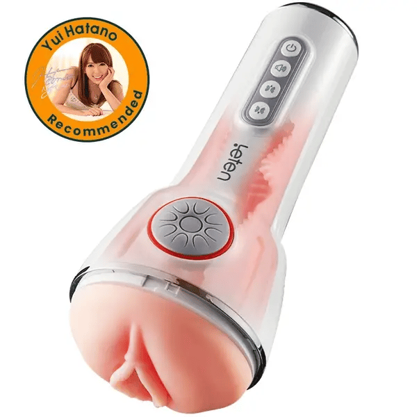 XS4 High-end Male Masturbator 3D Realistic Electric Pocket Pussy